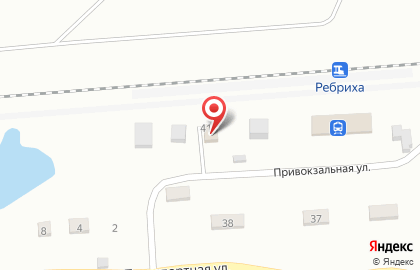 Почта России, АО в Привокзальном переулке на карте