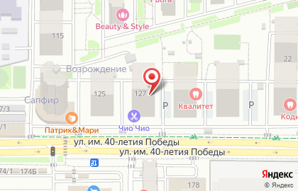 Магазин живого пива Ёрш на карте