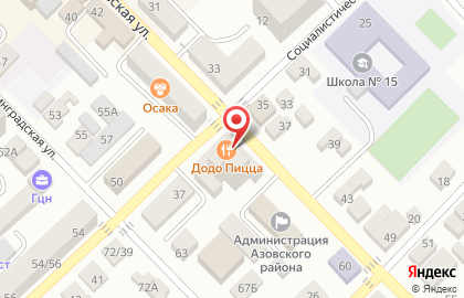 Медицинский центр ЮгМедТранс на Московской улице на карте