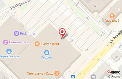 Магазин одежды для дома и отдыха Blanshe на карте