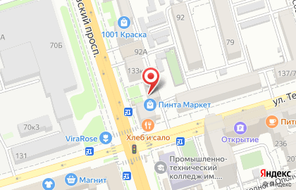 Офис-класс! в Ростове-на-Дону на карте
