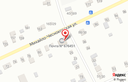 Почта России в Благовещенске на карте