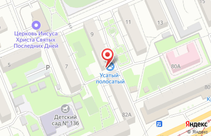 Электрон в Ленинском районе на карте