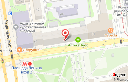 Ломбард К-Ломбард на метро Площадь Ленина на карте