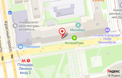 Компания по оценке бриллиантов, ремонту и обмену ювелирных изделий на карте