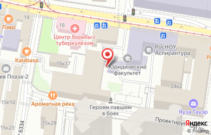 Бизнес-центр "Туполев Плаза" на карте