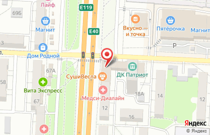 Аптека Апрель в Волгограде на карте