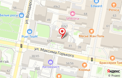 Выставочный зал Вернисаж на улице Максима Горького на карте