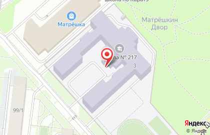 Федерация хапкидо Новосибирской области в Кировском районе на карте