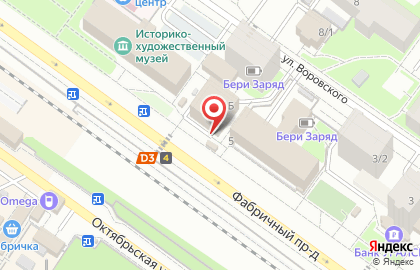 Фермерская лавка Веселая корова на карте