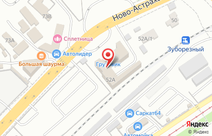 Технофлекс в Заводском районе на карте