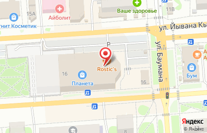 Чайный бутик Традиции Востока на улице Баумана на карте