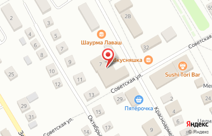 Салон связи МегаФон в Омске на карте