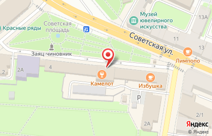 Военный комиссариат Костромы и Костромской области в Костроме на карте