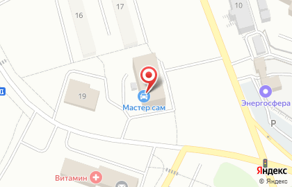 Автомагазин Мастер-Сам на карте