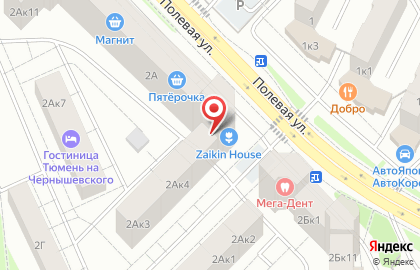 Солнечный ремонт на карте