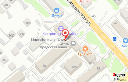 Общероссийская общественная организация Ассоциация юристов России на Калиновской улице на карте