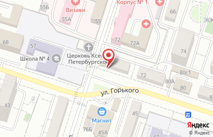 Фирменный отдел Эко-дом на улице Горького на карте