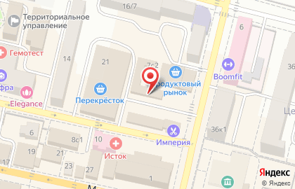 Химчистка Диана в Звенигороде на улице Комарова на карте