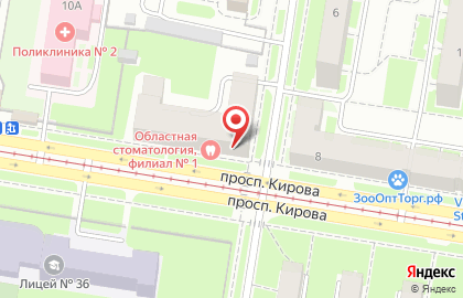 Дителл на проспекте Кирова на карте