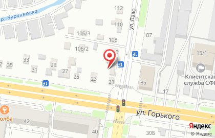 Автомастерская в Благовещенске на карте