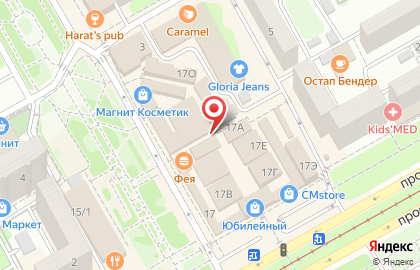 Мастерская по ремонту одежды Екатерина на проспекте Чекистов на карте