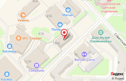 Языковой центр BRITANNIA в городе Соликамск на карте