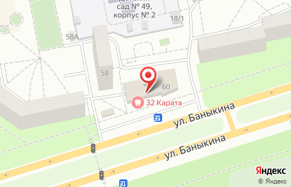 Магазин Пеликан на улице Баныкина на карте