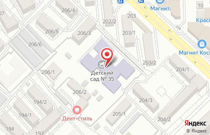 Детский сад №35 на улице Ленина на карте