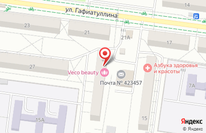 Студия депиляции Veco_beauty на карте
