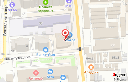 Компьютерный салон Ультра на карте