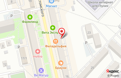 Магазин табачной продукции Tabakos на улице Ухтомского на карте