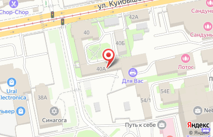 КОШКИН ДОМ на улице Куйбышева на карте