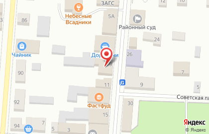 Фирменная сеть магазинов мяса, молока, птицы Мясной дворик на Советской улице на карте