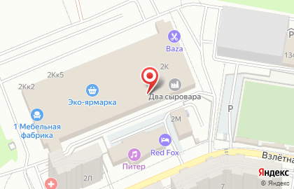 Кафе-магазин японских и корейских блюд Kimchi house на карте