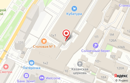 Торговая фирма Дом кафеля на карте