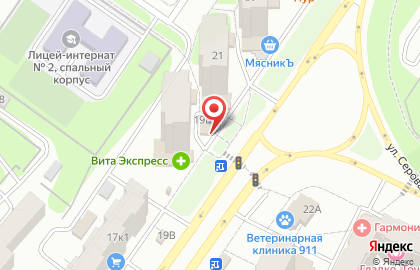 Итле на карте