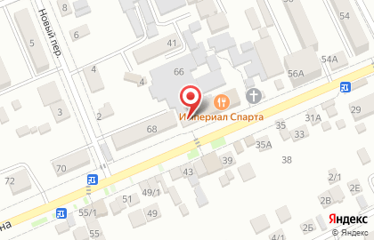 Магазин разливного пива Beer Time на улице Гагарина на карте