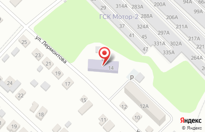 Дом детского творчества на улице Лермонтова на карте