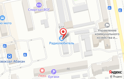 Экспресс-почта СПЕЦСВЯЗЬ России на улице Тараса Шевченко на карте