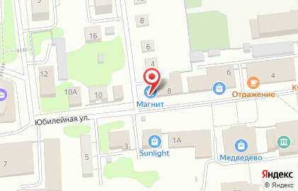 Супермаркет Магнит в Йошкар-Оле на карте