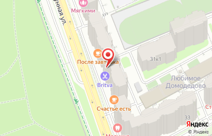 Барбершоп BRITVA в Домодедово на карте