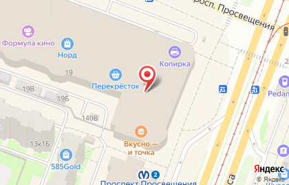 Ресторан быстрого питания Бургер Кинг на проспекте Просвещения, 19 лит а на карте