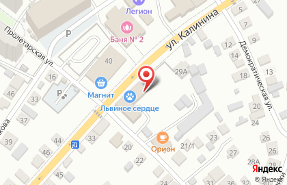 Компания ГАВАНЬ на карте