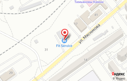 Автосервис FIT SERVICE на улице Мясникова в Волгограде на карте