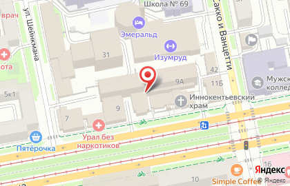 Ресторан Monk на карте