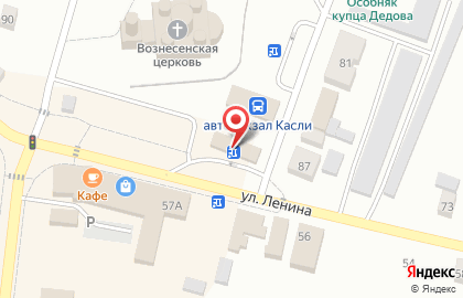 Магазин Красное & Белое в Челябинске на карте
