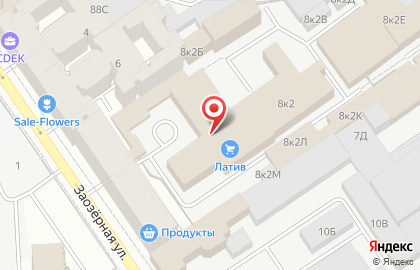 Интернет-магазин Lative на карте