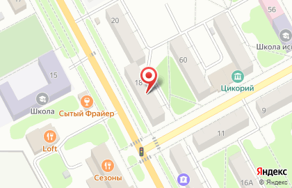 Магазин Рыболов в Курске на карте