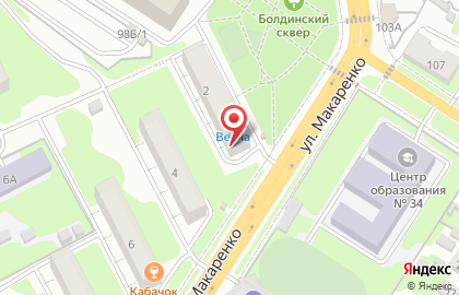 Магазин автотоваров Автозвук в Привокзальном районе на карте
